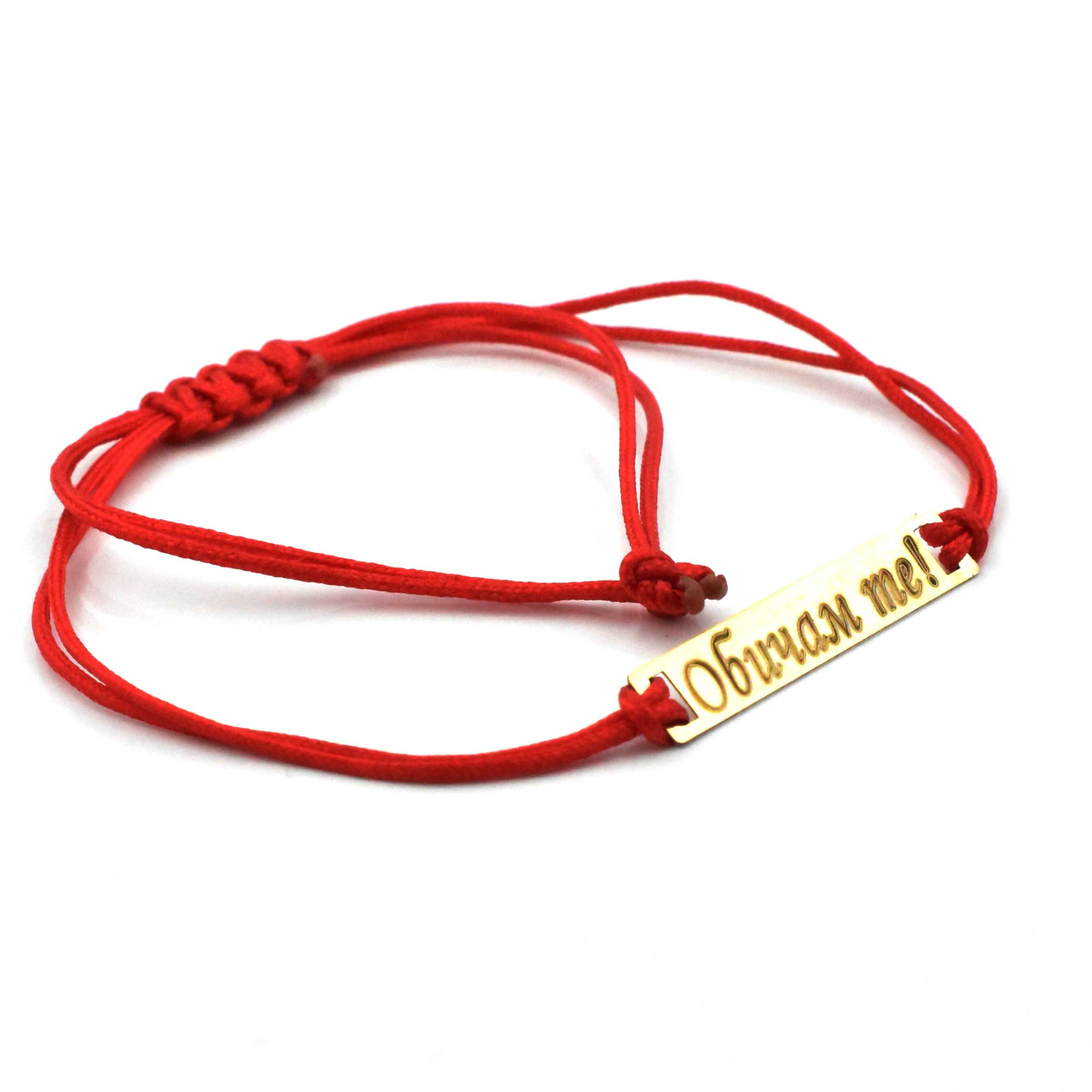 Злато на конец с плочка за гравиране 14К от Avangard Gold
