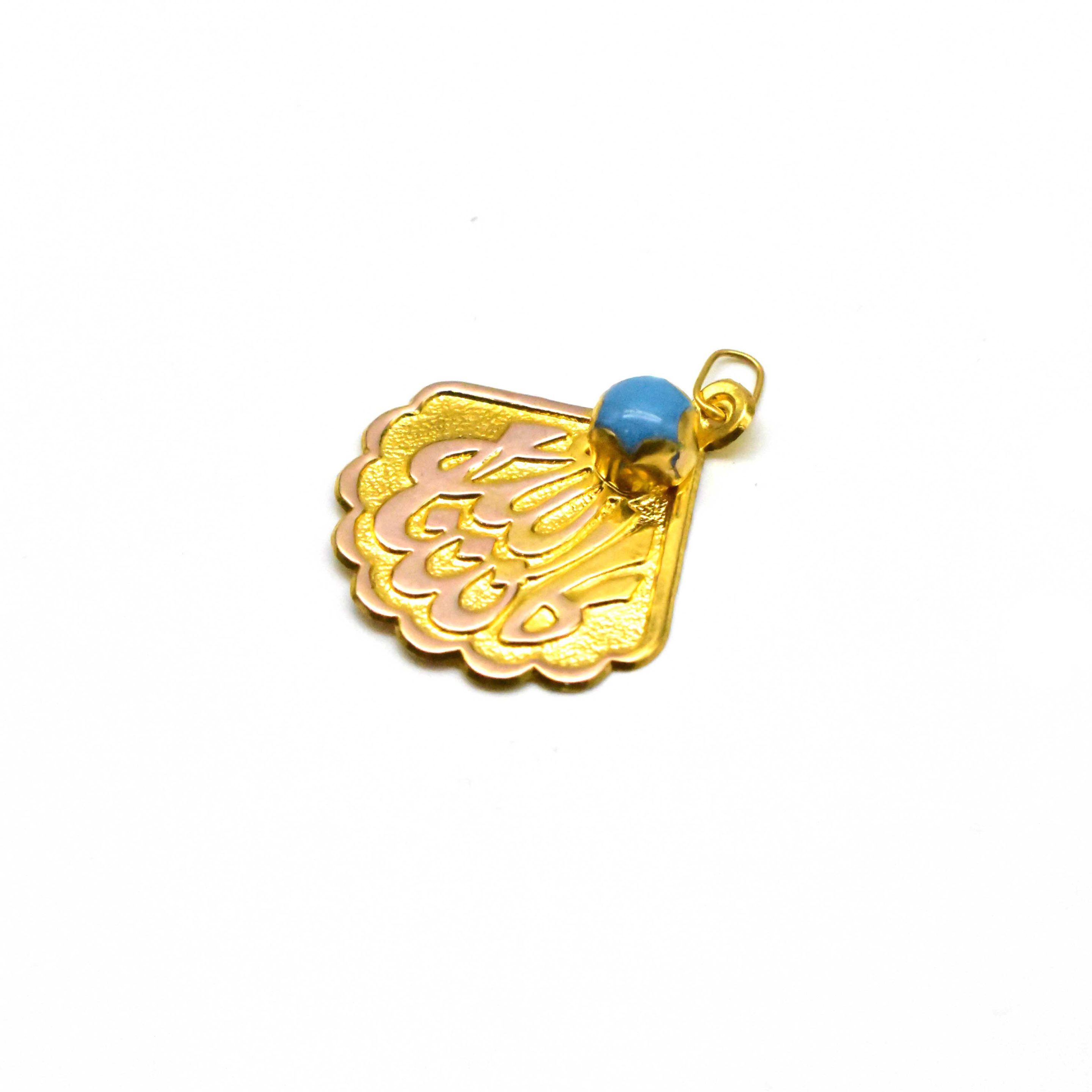 златна висулка със синьо око 14K 585 Avangard Gold