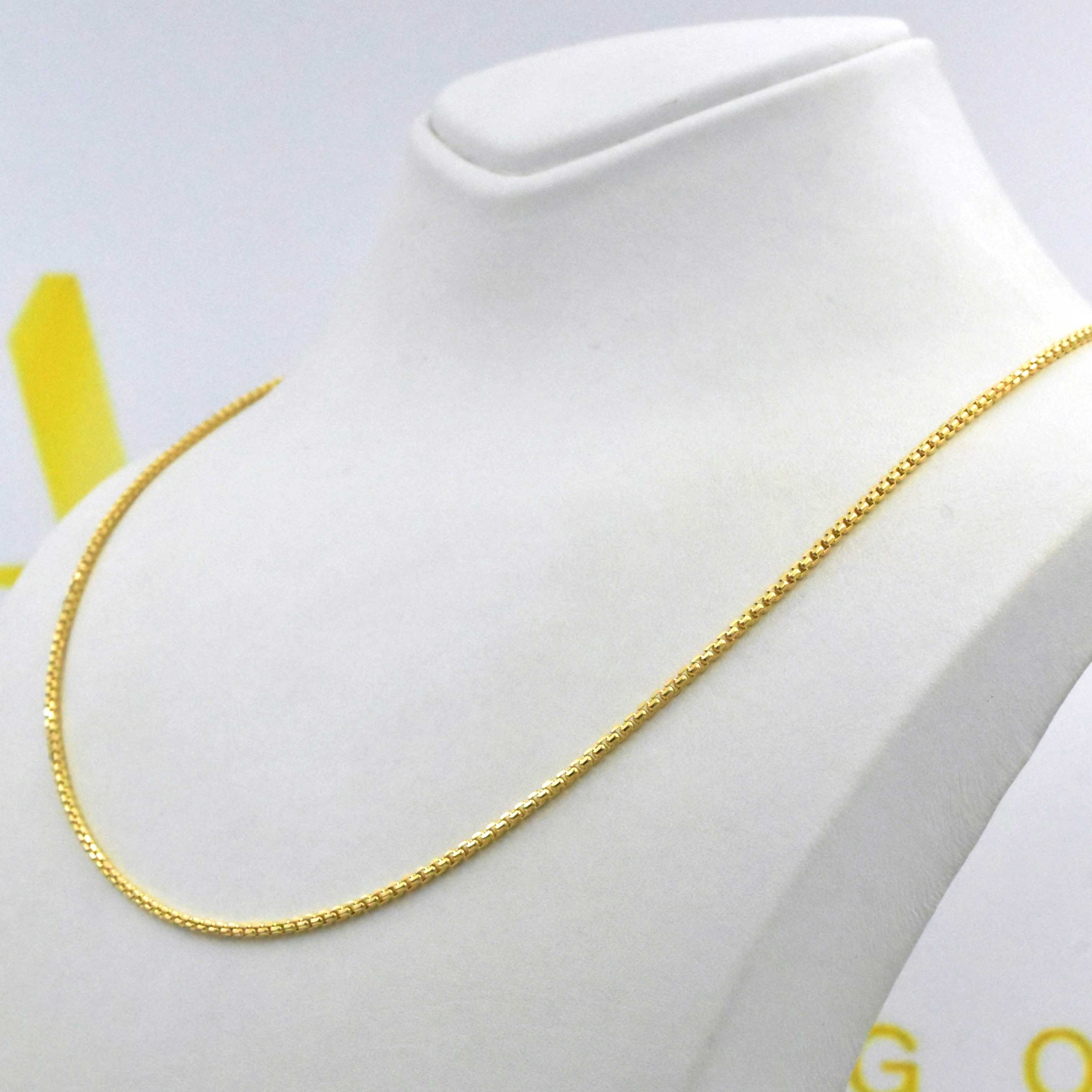 Мъжки златен ланец Box Chain от 14К жълто злато